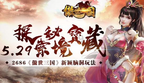 博物馆小偷