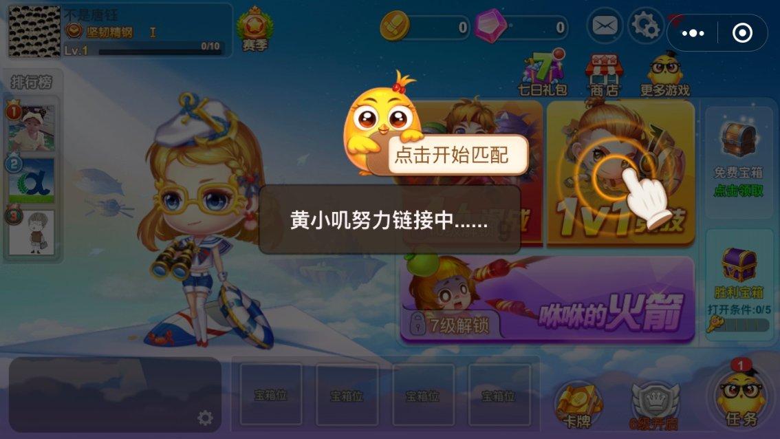 阴森的郊区
