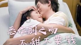 小红帽找不同