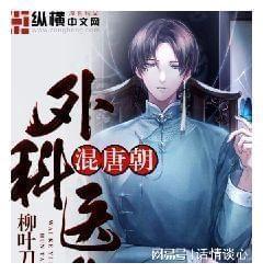 刀剑2