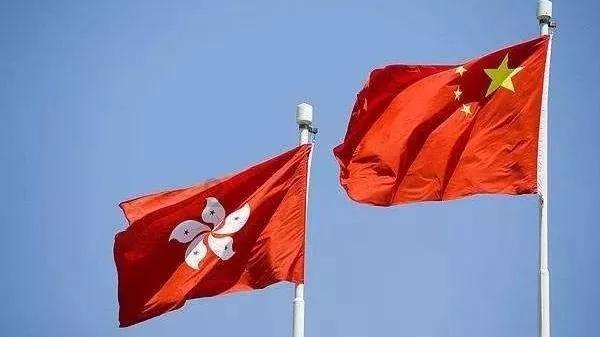 山海经