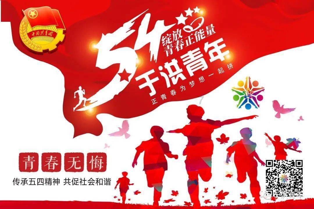 逃离小怪世界