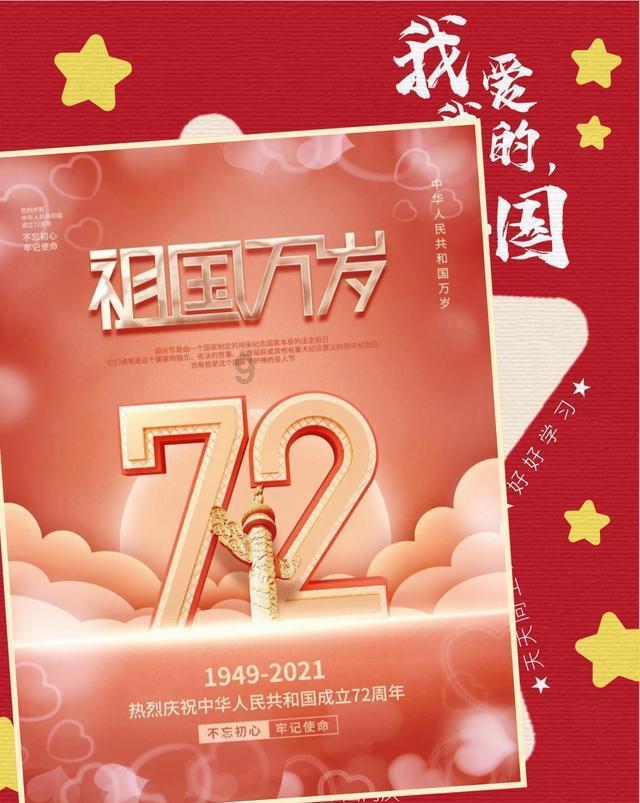 穴居人打高尔夫