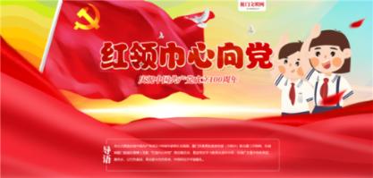 西游神魔决