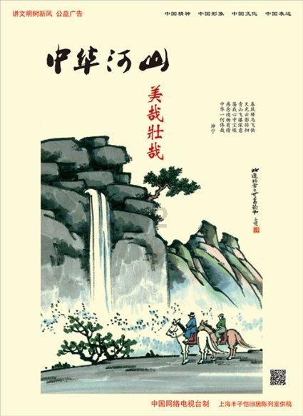 如何解酒？游戏画面