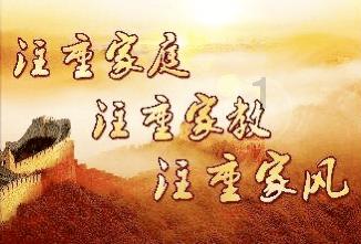 栀子落星海